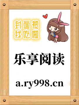 《秦吏》